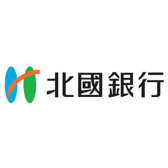 銀行　北國銀行北安江支店（銀行）まで313m