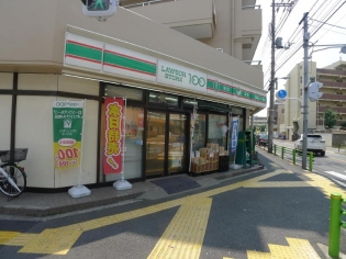 スーパー　ローソンストア100 葛飾青戸八丁目店（スーパー）まで452m