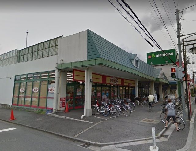 スーパー　マルエツ白鍬店（スーパー）まで710m