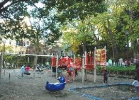 公園　中根公園（公園）まで1669m