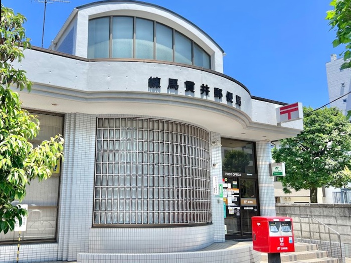 郵便局　練馬貫井郵便局（郵便局）まで388m