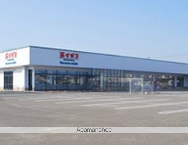 スーパー　イチコスーパー直江津西店（スーパー）まで260m