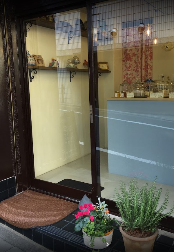 飲食店　Lazy Daisy Bakery(レイジー デイジー ベー（飲食店）まで1508m