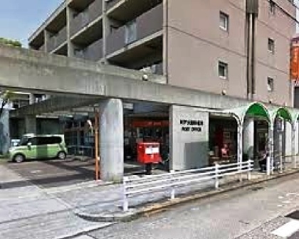 郵便局　神戸大田郵便局（郵便局）まで1101m