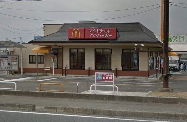 マクドナルド45号石巻店（飲食店）まで271m