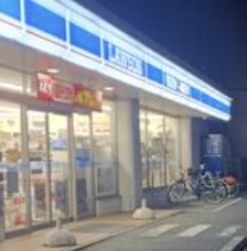 コンビニ　ローソン小菅四丁目店（コンビニ）まで126m
