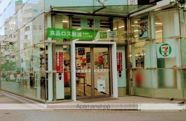 コンビニ　セブンイレブン（コンビニ）まで127m