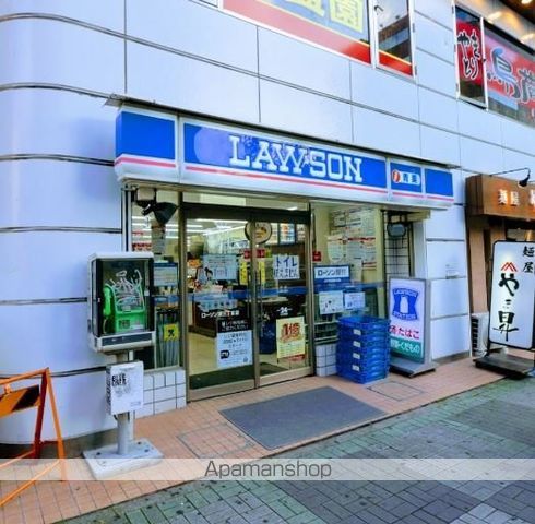 コンビニ　ローソン（コンビニ）まで398m