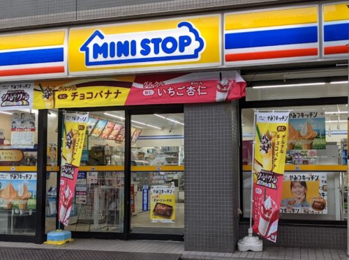 コンビニ　ミニストップ 松本町3丁目店（コンビニ）まで381m