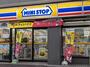 コンビニ　ミニストップ 松本町3丁目店（コンビニ）まで381m