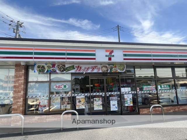 コンビニ　セブンイレブン（コンビニ）まで558m