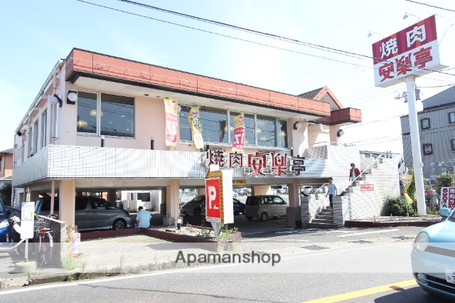 飲食店　安楽亭船橋法典店（飲食店）まで818m