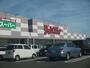 スーパー　チャレンジャー海老ケ瀬店（スーパー）まで323m