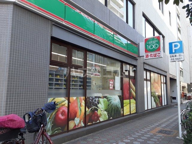 コンビニ　ローソンストア１００丸の内大津通店（コンビニ）まで1181m