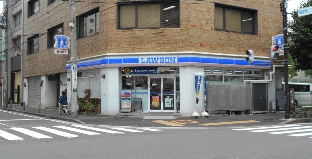 コンビニ　ローソン 石川町店（コンビニ）まで41m