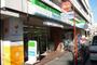 コンビニ　ファミリーマート 和田屋松影町店（コンビニ）まで111m