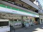 コンビニ　ファミリーマート 鈴木石川町店（コンビニ）まで267m