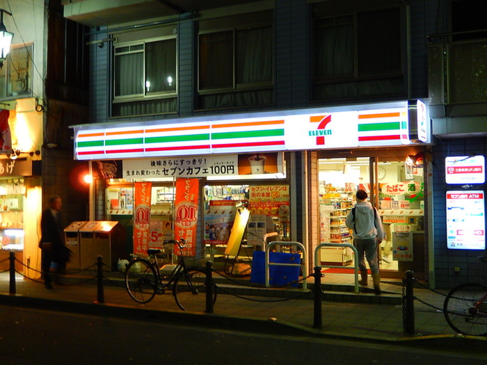 コンビニ　セブンイレブン（コンビニ）まで173m