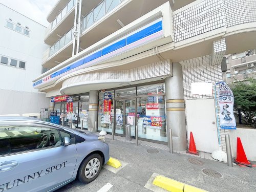 コンビニ　ローソン中山南店（コンビニ）まで632m