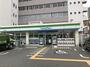 コンビニ　ファミリーマート 福島海老江店（コンビニ）まで685m