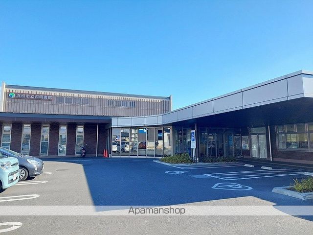 図書館　浜松市立西図書館（図書館）まで582m