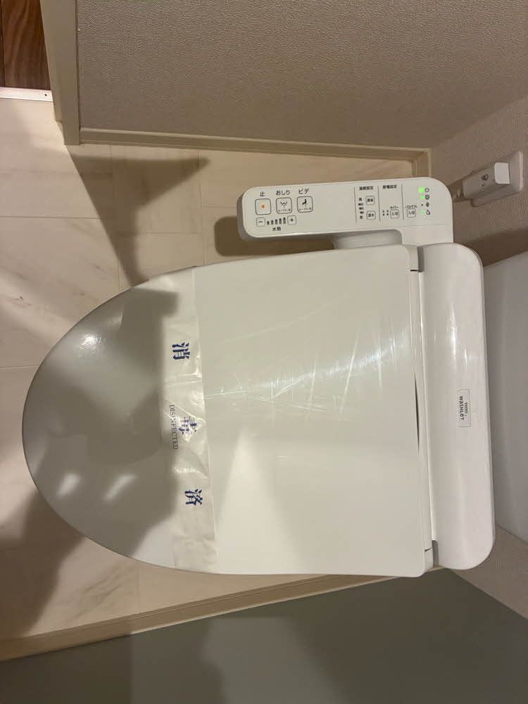 トイレ　毎日つかうものだからこそ、人にやさしく、清潔な機能付便座で…