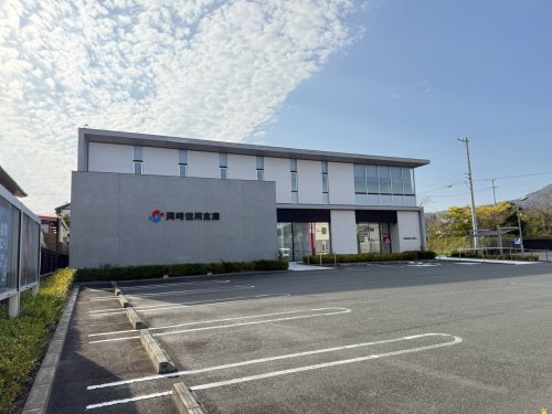 その他　岡崎信用金庫 田原支店（その他）まで658m