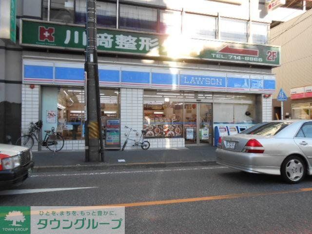 コンビニ　ローソン横浜永田南一丁目店（コンビニ）まで534m