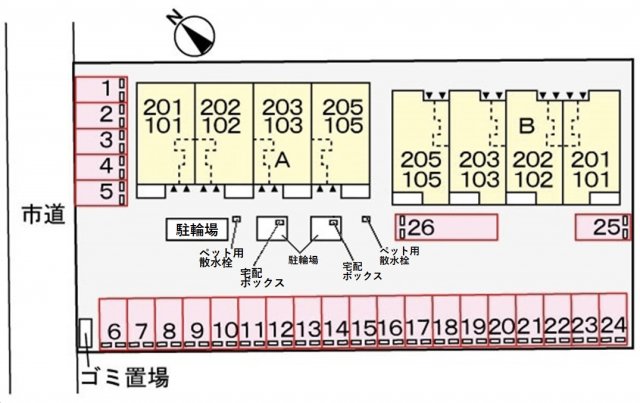 駐車場