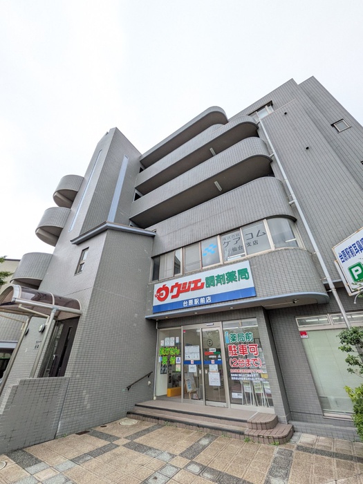建物外観