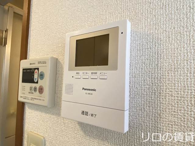 セキュリティ　写真は現状を優先します。