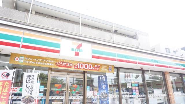 コンビニ　セブンイレブン 八幡筒井町店（コンビニ）まで461m