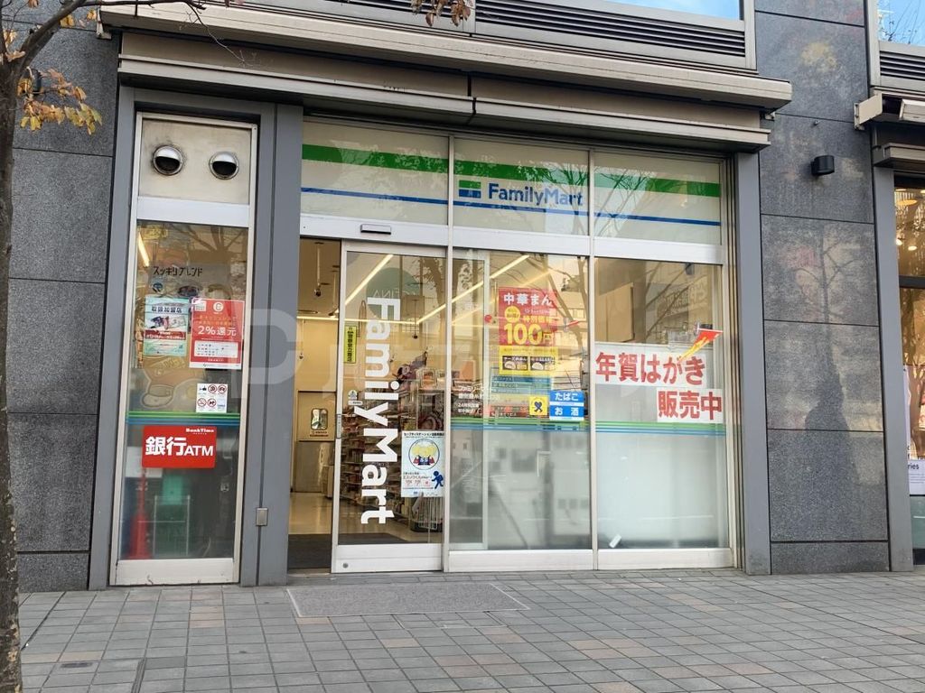 コンビニ　ファミリーマート/墨田錦糸町北口店（コンビニ）まで110m