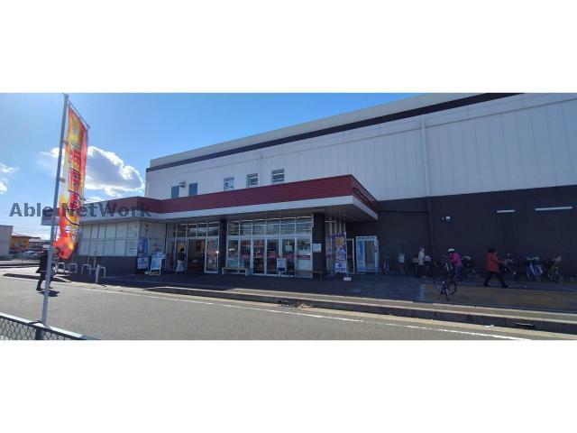 飲食店　マクドナルド印場ピアゴ店（飲食店）まで1264m