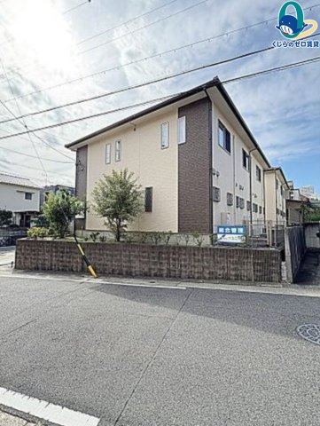 建物外観　初期費用分割可★ご希望の場所まで無料送迎サービス付♪