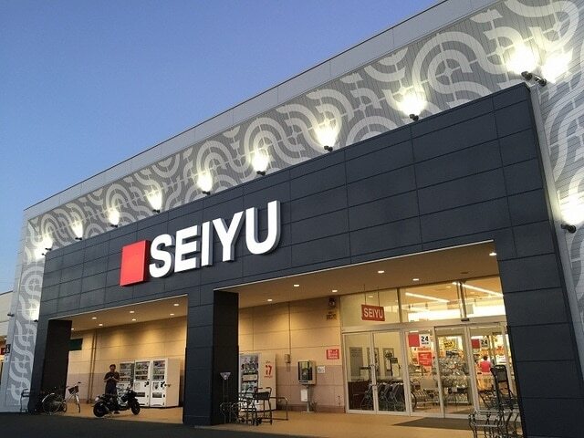 その他　西友上浅田店（その他）まで350m