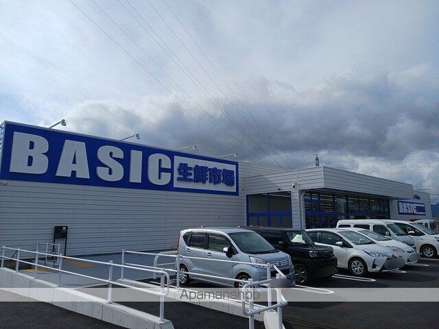スーパー　ＢＡＳＩＣ東員店（スーパー）まで900m