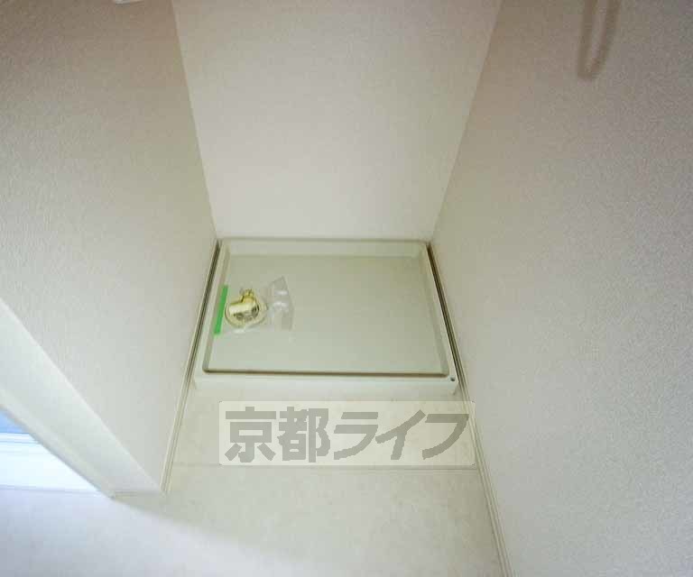 その他設備　洗濯器置場です。