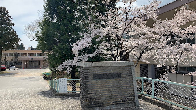 中学校　松川町立松川中学校（中学校）まで1553m