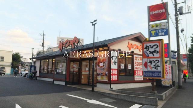 飲食店　かつや 和光白子店（飲食店）まで489m