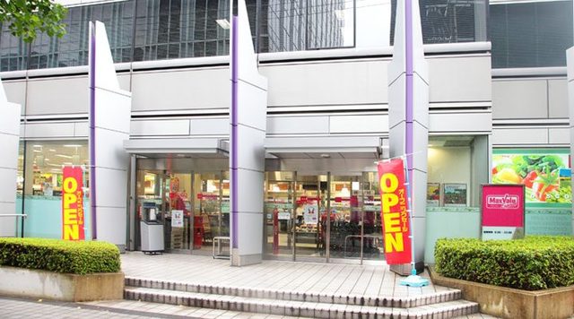 スーパー　Maxvaluエクスプレス西梅田店（スーパー）まで1088m