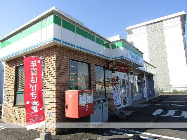 コンビニ　ファミリーマート大淀二丁目店（コンビニ）まで1436m