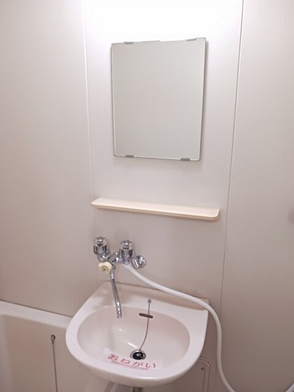 洗面設備
