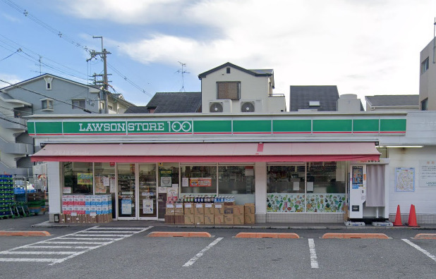 その他　ローソンストア100 LS摂津昭和園店（その他）まで318m