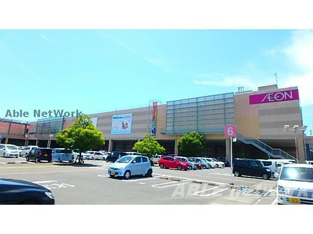 スーパー　イオン八代店（スーパー）まで1110m
