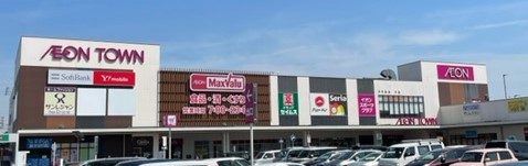 スーパー　イオンタウン熱田千年（スーパー）まで321m