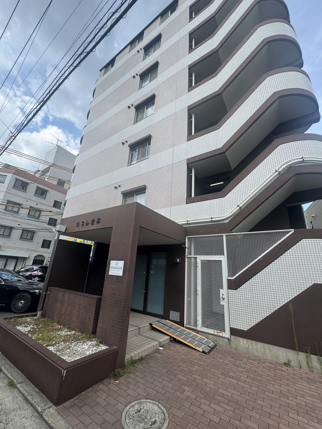 リブレ若草