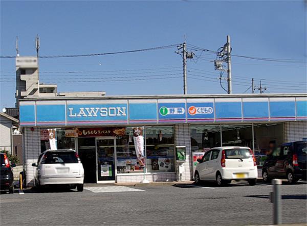 コンビニ　ローソン　氏家卯の里店（コンビニ）まで279m