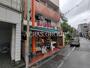 スーパー　まいばすけっと中央町2丁目店（スーパー）まで1206m