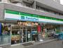 コンビニ　ファミリーマート目黒柿の木坂店（コンビニ）まで1213m